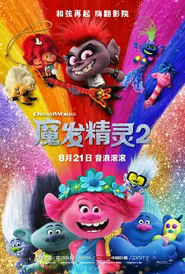 国产成a人亚洲精v品久久网
